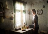 Сериал Хакервилль / Hackerville (2018) - cцена 3