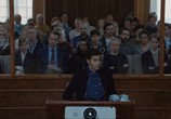 Сериал Зыбучий песок / Quicksand (2019) - cцена 1