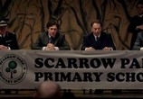 Сериал Государственная тайна / Secret State (2012) - cцена 1