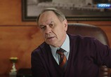 Сериал Бегущая от любви (2017) - cцена 3
