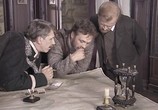 Сериал Богатство (2004) - cцена 9