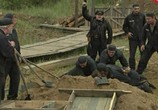 Сериал Стая (2009) - cцена 1