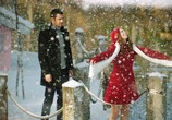 Сериал Это моя жизнь / O Hayat Benim (2014) - cцена 1