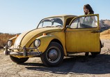 Фильм Бамблби / Bumblebee (2018) - cцена 1