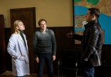 Сериал Шуша (2020) - cцена 3