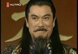 Сериал Ветер и Облако / Feng yun (Wind and Cloud / Wind & Cloud) (2002) - cцена 7