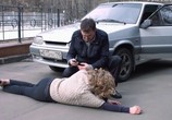Сериал Не женское дело (2013) - cцена 3