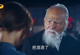 Сериал Любовь сквозь тысячелетие 2 / Shuttle Love Millennium 2 (2016) - cцена 3