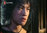 Сериал Ветер и Облако / Feng yun (Wind and Cloud / Wind & Cloud) (2002) - cцена 8