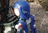 Фильм Директива / The Directive (2019) - cцена 1