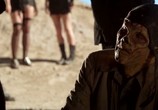 Сериал Фоллаут – Ядерный перекур / Fallout: Nuka Break (2011) - cцена 3