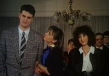Сериал Млечный путь / Samanyoli (1989) - cцена 2