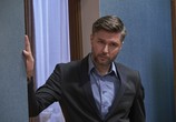 Сериал Глаза в глаза (2020) - cцена 5