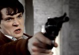 Сериал Беглянка / The Runaway (2010) - cцена 3
