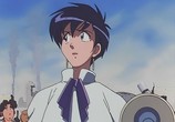 Мультфильм Триган / Trigun (1998) - cцена 2