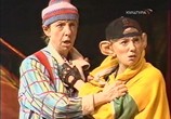 Фильм МамаПапаСынСобака (2003) - cцена 1