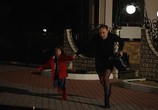Сериал Неизвестный (2017) - cцена 1