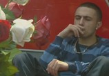 Сериал Тупик / Dead Set (2008) - cцена 2