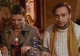Сериал На углу, у Патриарших (1995) - cцена 2