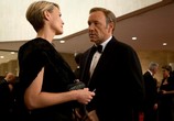 Сериал Карточный домик / House of Cards (2013) - cцена 1