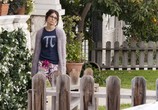 Сериал Правила свиданий из будущего / Dating Rules from My Future Self (2012) - cцена 5