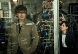 Сериал Похититель снов / Lie meng te gong (2020) - cцена 3