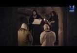 ТВ Тайная история тамплиеров / The Secret Story of the Knights Templar (2019) - cцена 3
