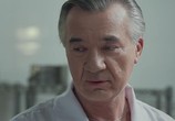 Сериал Тайная любовь (2019) - cцена 6