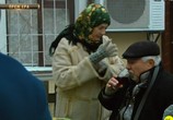 Сериал Команда (2016) - cцена 3