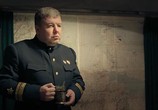 Фильм Чёрные бушлаты (2018) - cцена 8