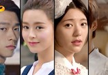 Сериал Любовь сквозь тысячелетие 2 / Shuttle Love Millennium 2 (2016) - cцена 1