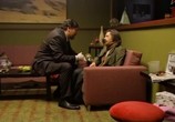 Сериал Откровения (2012) - cцена 1