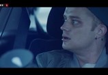Сериал Обман / Bedrag (2016) - cцена 3