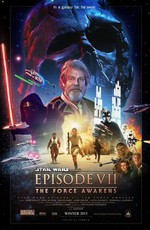 Звёздные Войны: Пробуждение Силы - Дополнительные материалы / Star Wars: Episode VII - The Force Awakens - Bonuces (2015)