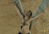 Сериал Ангел или демон / Ángel o demonio (2011) - cцена 5