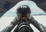 ТВ Discovery.Бонни: русский рекорд на соляном озере (2017) - cцена 3