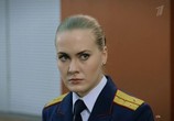 Сериал Погоня за прошлым (2016) - cцена 1
