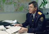 Сериал Чужое лицо (2017) - cцена 3