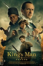 King's man: Начало / The King's Man (2022)
