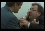 Сериал Дух земли (2003) - cцена 2