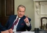 Сериал Призрачная башня / The Looming Tower (2018) - cцена 3