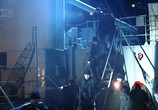 Сериал Предел / Threshold (2005) - cцена 3