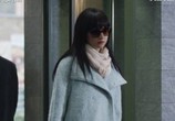 Сериал Бессмертник (2015) - cцена 3