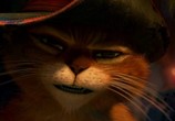 Мультфильм Кот в сапогах / Puss in Boots (2011) - cцена 9