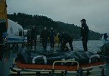 Сериал Алеф / Alef (2020) - cцена 3