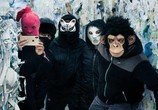 Сериал Мы – волна / Wir sind die Welle (2019) - cцена 2