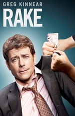 Рейк / Rake (2014)