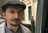 Сериал Версия (2009) - cцена 2