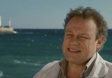 Сериал Узнай меня, если сможешь (2014) - cцена 2