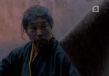 Сериал Черепашки Ниндзя: Новая мутация / Ninja Turtles: The Next Mutation (1997) - cцена 1